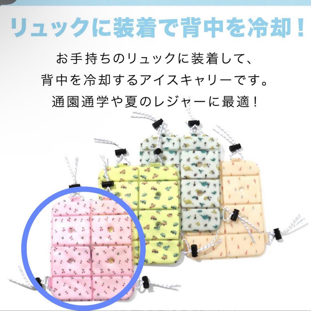 ヌナ　カドルクリック　抱っこ紐　ナイト