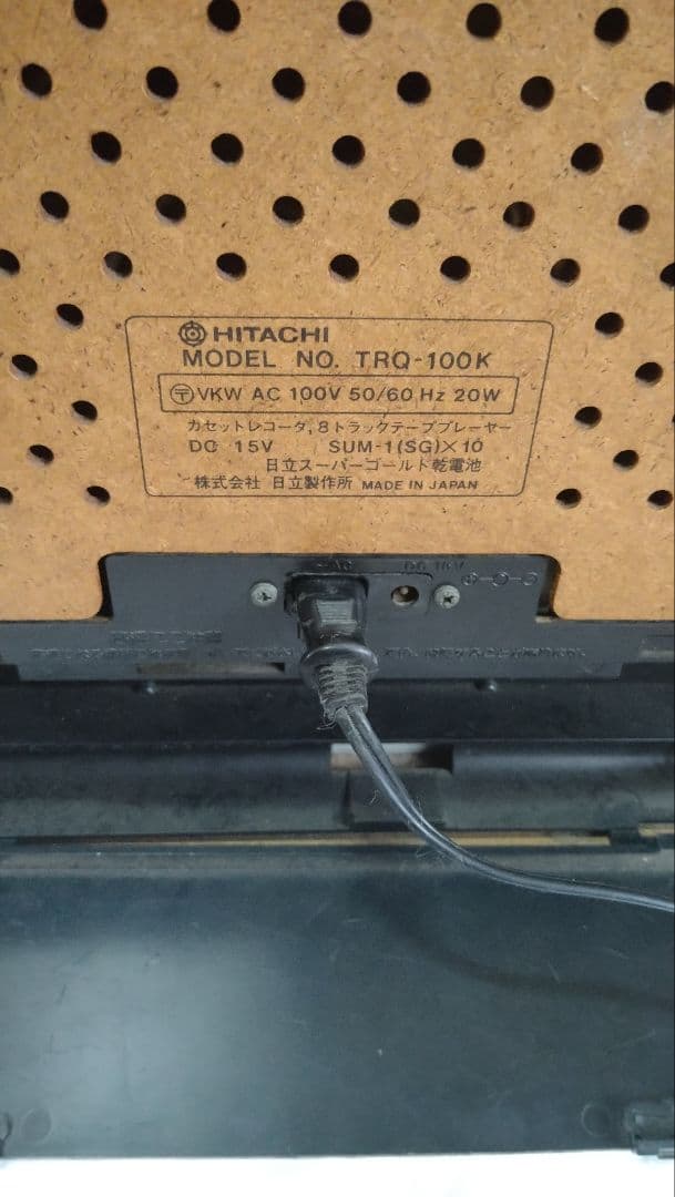 レトロ　カラオケ　ボックス　♥8トラックまとめ売り♥