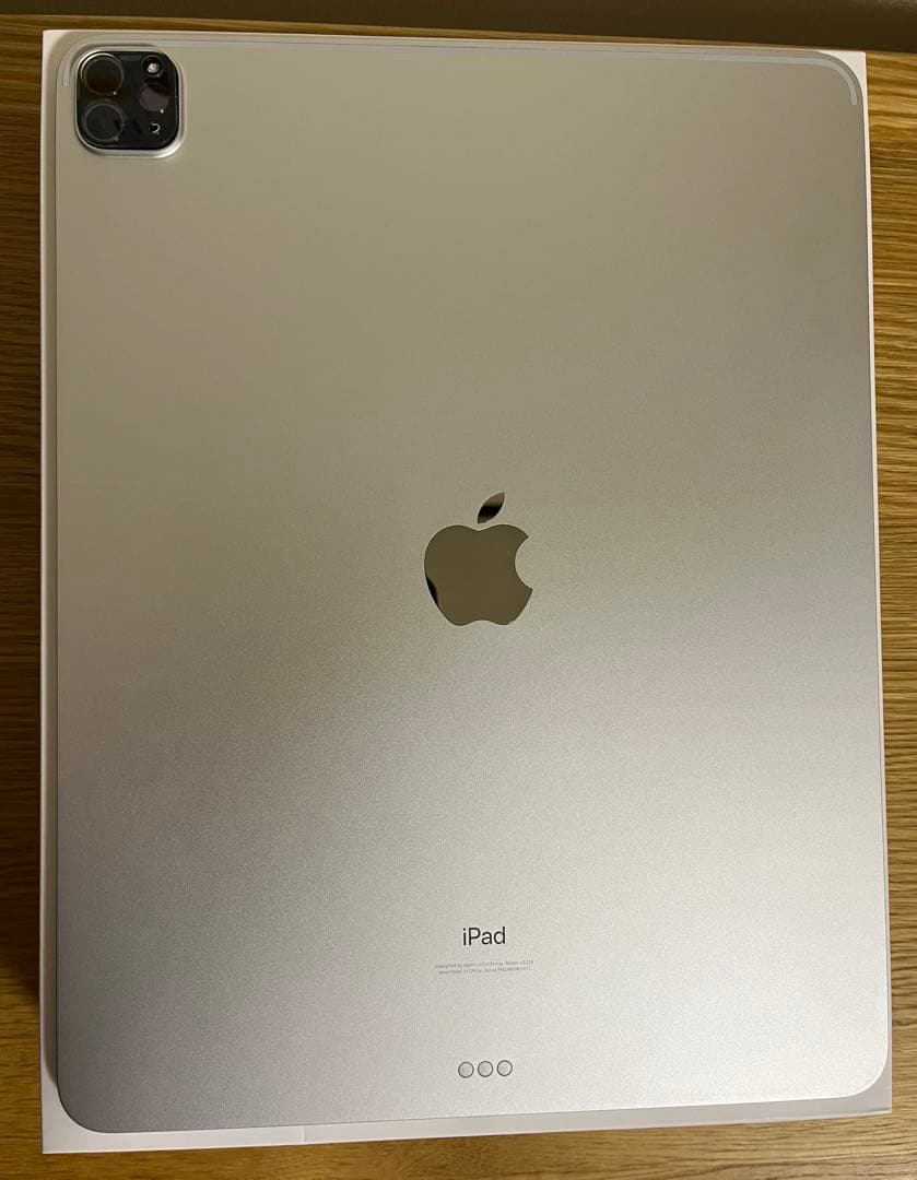 iPad Pro 第4世代　256GB(12.9インチ)