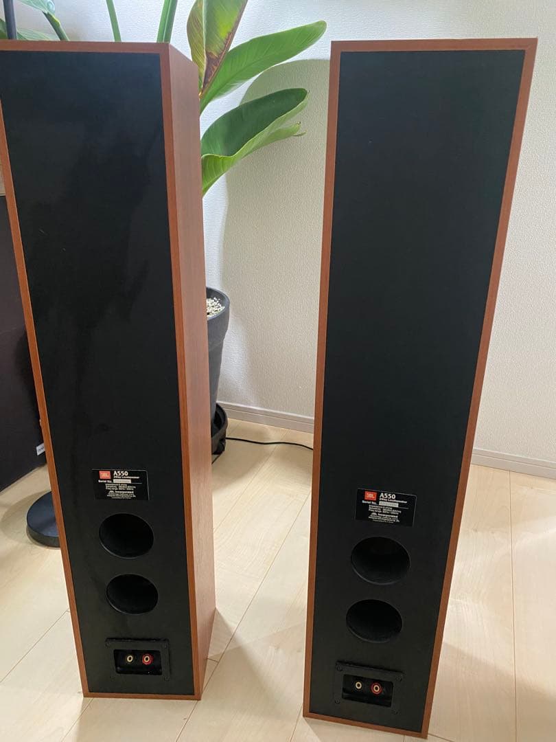JBL A550 フロアスタンディングスピーカー