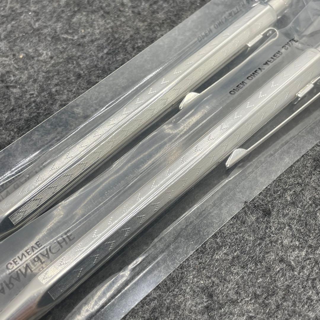 PE1120□2本セット カランダッシュ エクリドール ペンシル ボールペン