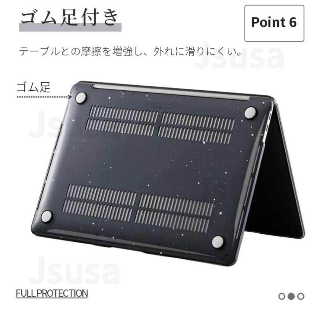 【美品】MacBook Air M1 (★キーボードカバー＆ケースカバー付き)