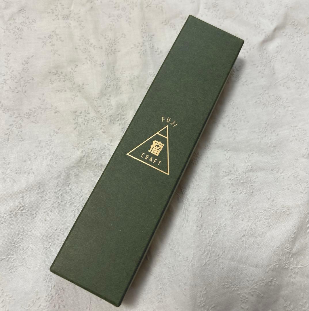 木軸シャーペン スタビライズドウッド 富士瘤クラフト