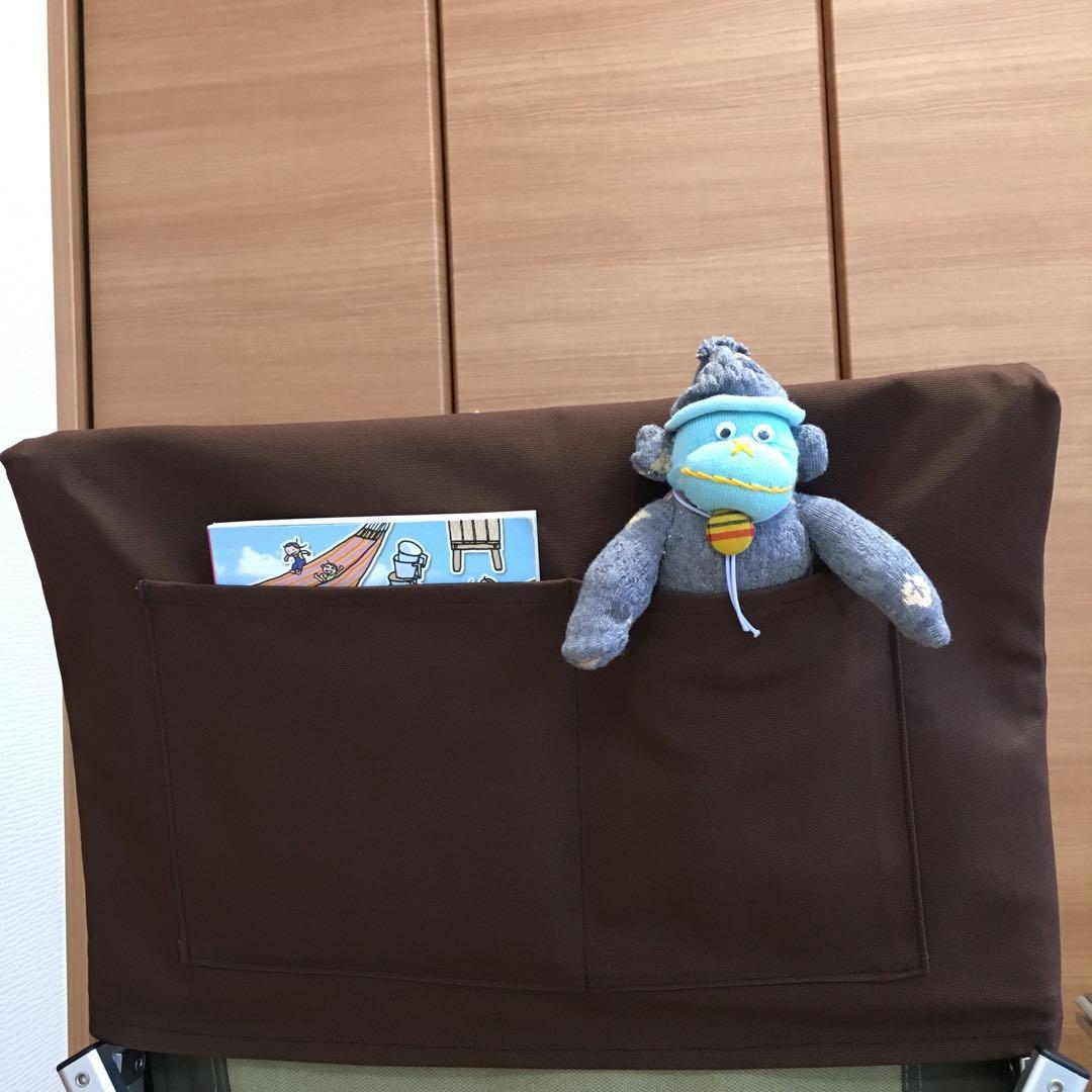 ブラウン 2枚組 ポケットあり フルセット ローチェア30用 10号帆布カバー