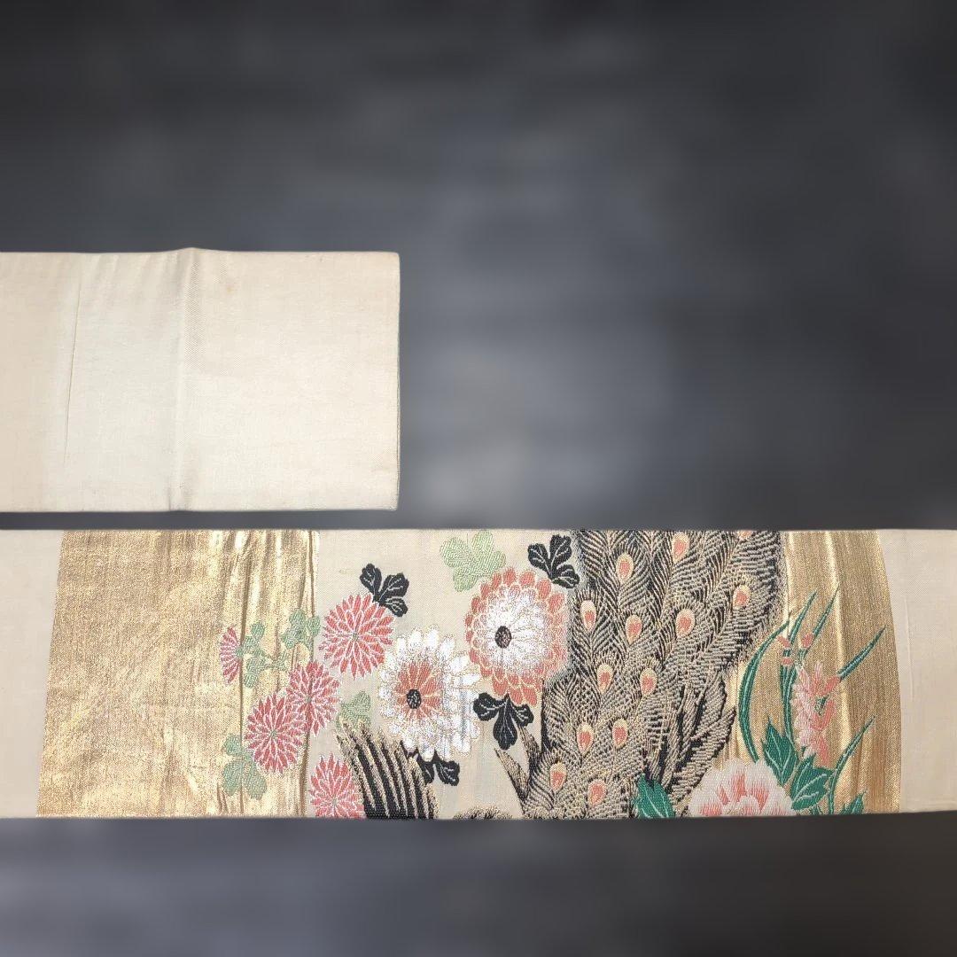 【まちこまち、4点】 979 美品　アンティーク　名古屋帯　　孔雀と花