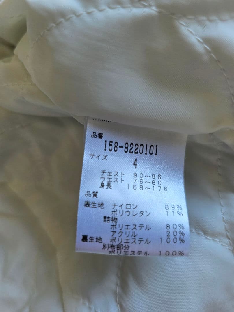 美品マスターバニーフード付き中綿ブルゾン4