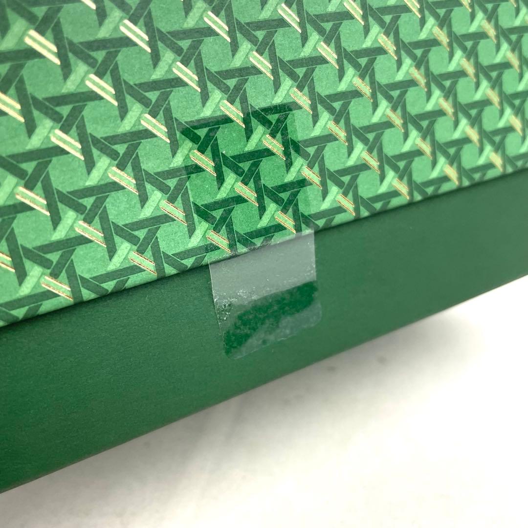 モルトンブラウン オレンジ&ベルガモット ハンドリミテッドコレクション