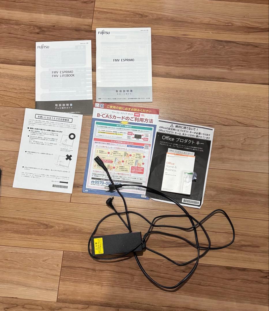 Windowsデスクトップ FMV ESPRIMO F90D2B