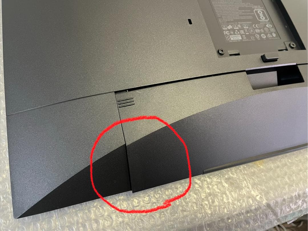 Dell デル P2418HT 23.8インチ タッチ対応モニター 訳あり