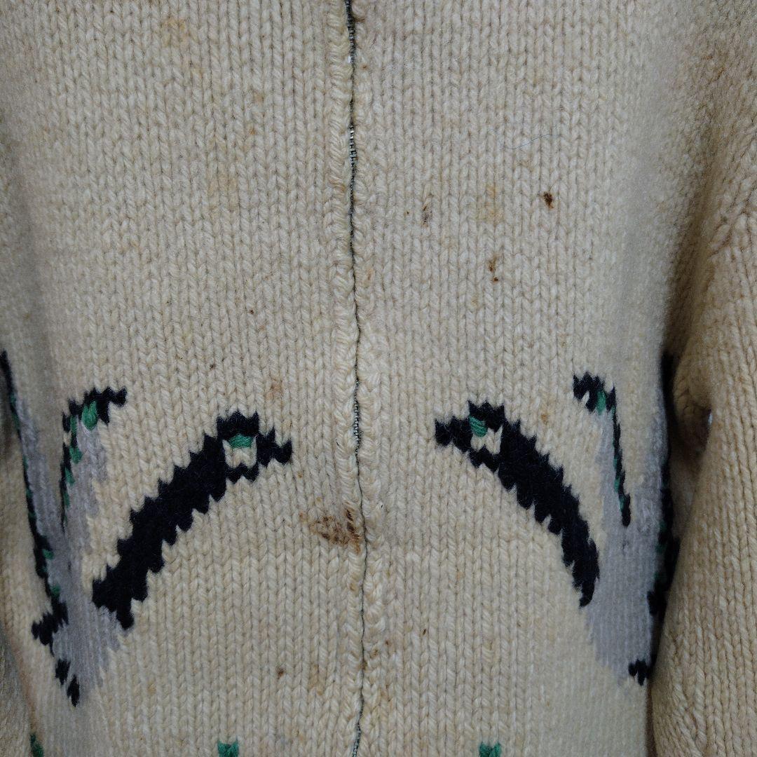 70s　カウチンセーター　ライトニングジップ　要クリーニング