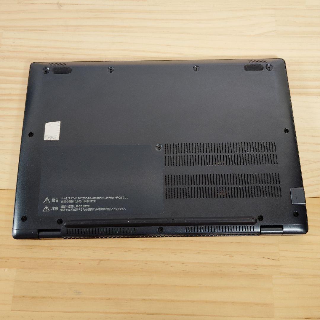 美品 爆速 Dynabook G83/HS 第11世代i7搭載 16GB 512