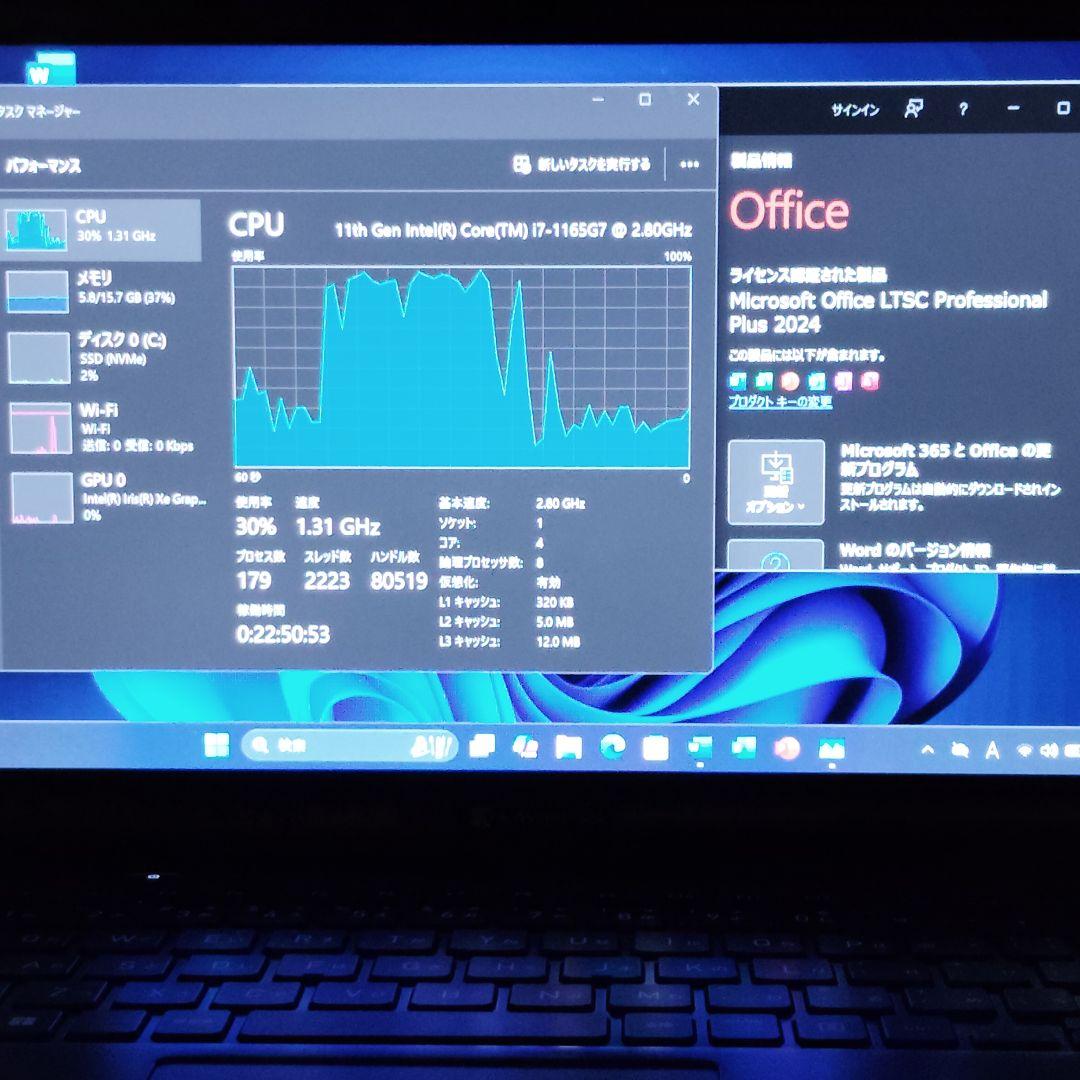 美品 爆速 Dynabook G83/HS 第11世代i7搭載 16GB 512