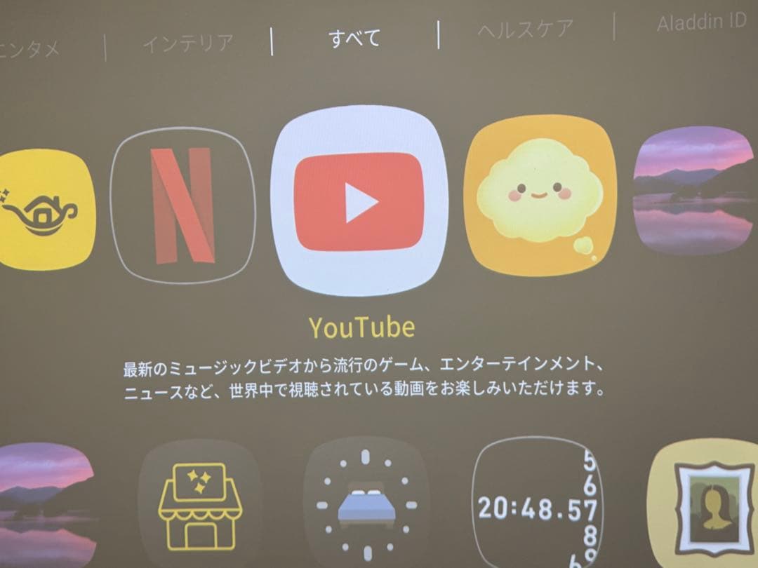 popIn Aladdin X2 Plusテレビチューナー付