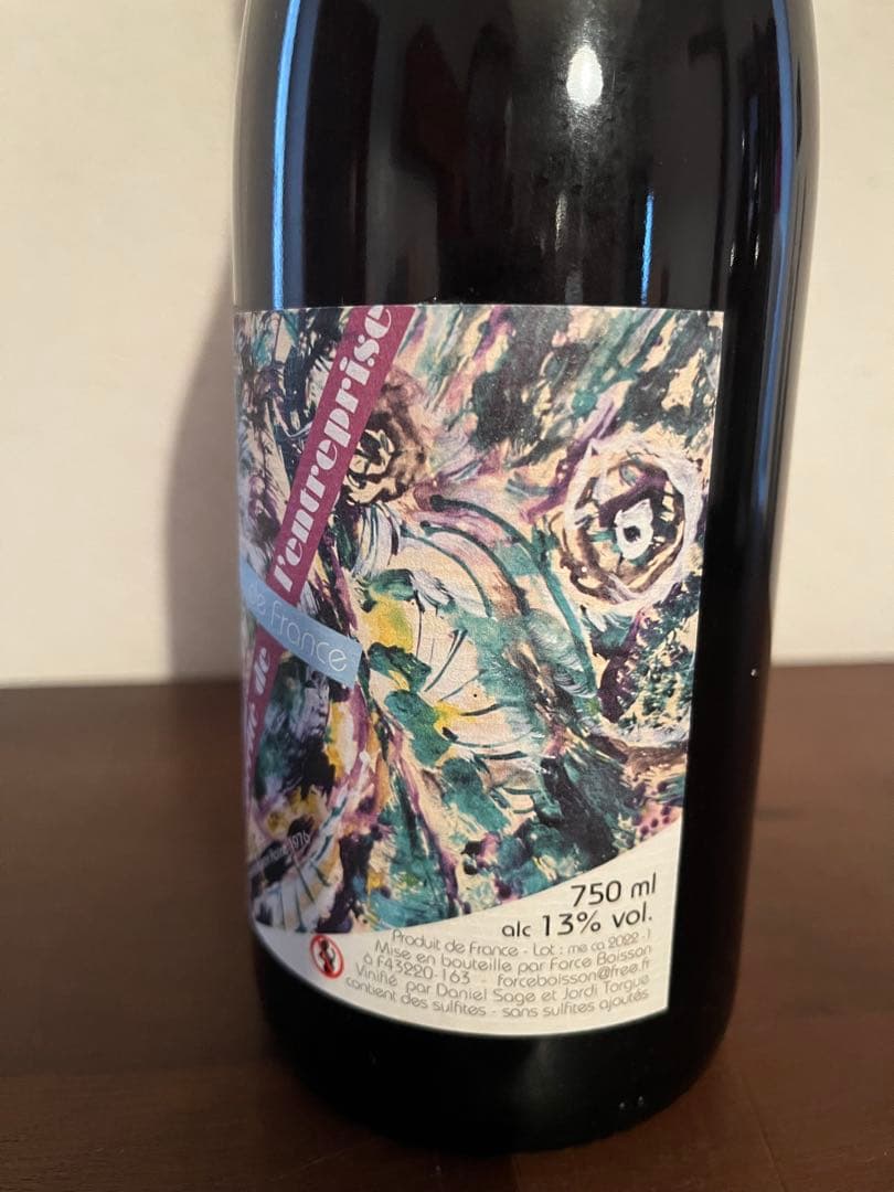 l*v様 プロスペリテ・ド・ラントルプリーズック 2022 ダニエル・サージュ