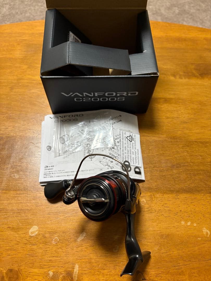 ポチタ　シマノ　20ヴァンフォード　C2000S