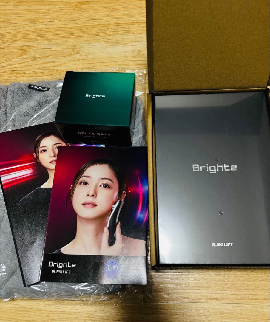 マスク 入浴剤 Brighte ブライト エレキリフト ✳︎ギフトラッピング✳︎