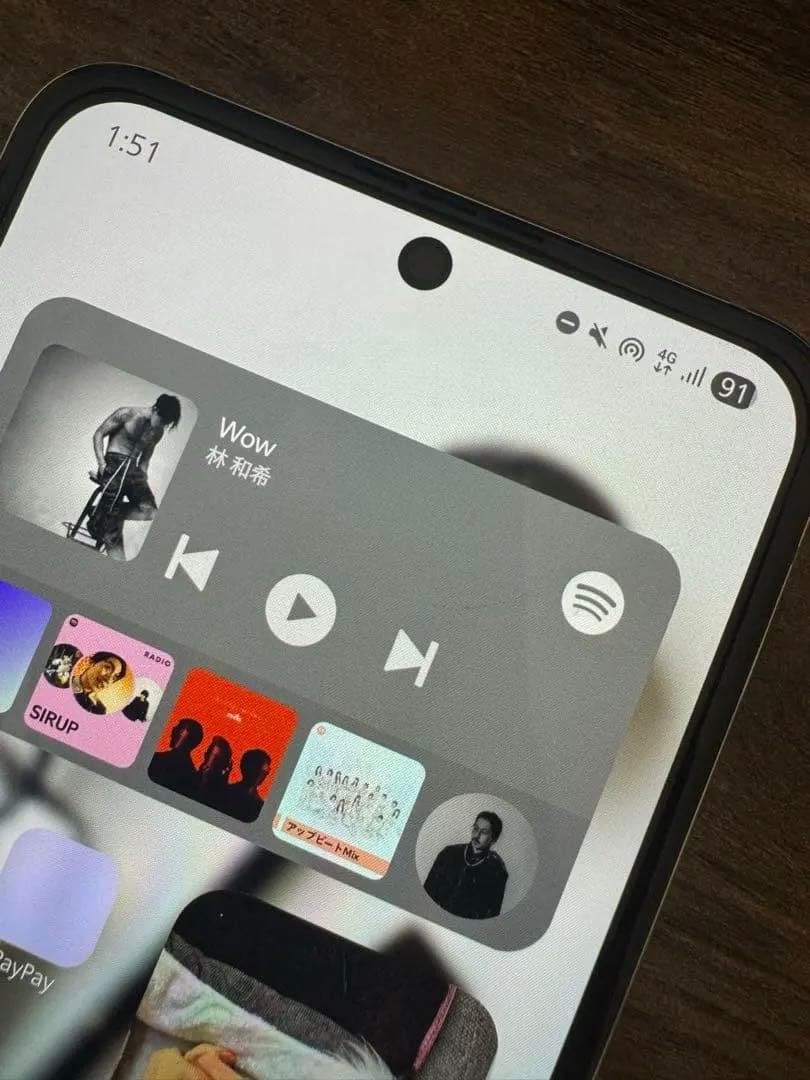 Samsung Galaxy Z Flip5 クリーム 国内版