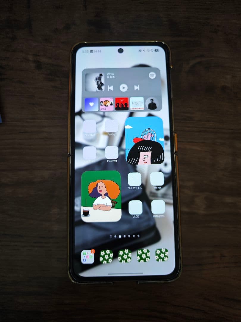 Samsung Galaxy Z Flip5 クリーム 国内版