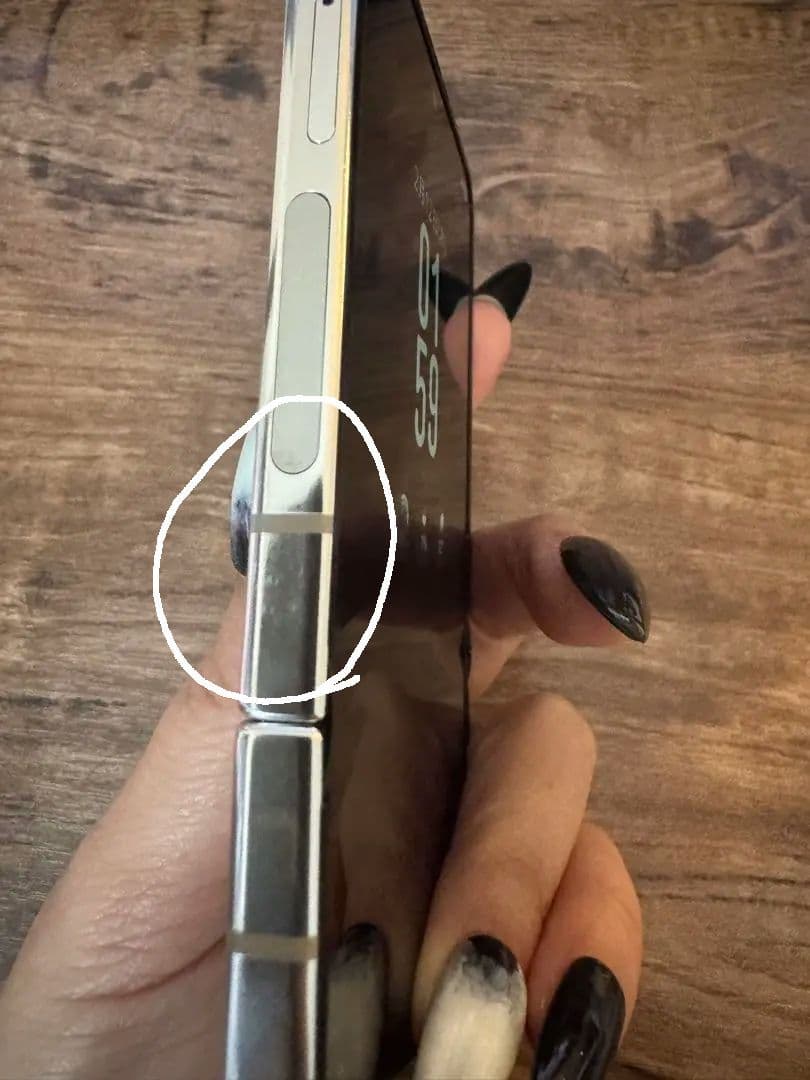 Samsung Galaxy Z Flip5 クリーム 国内版