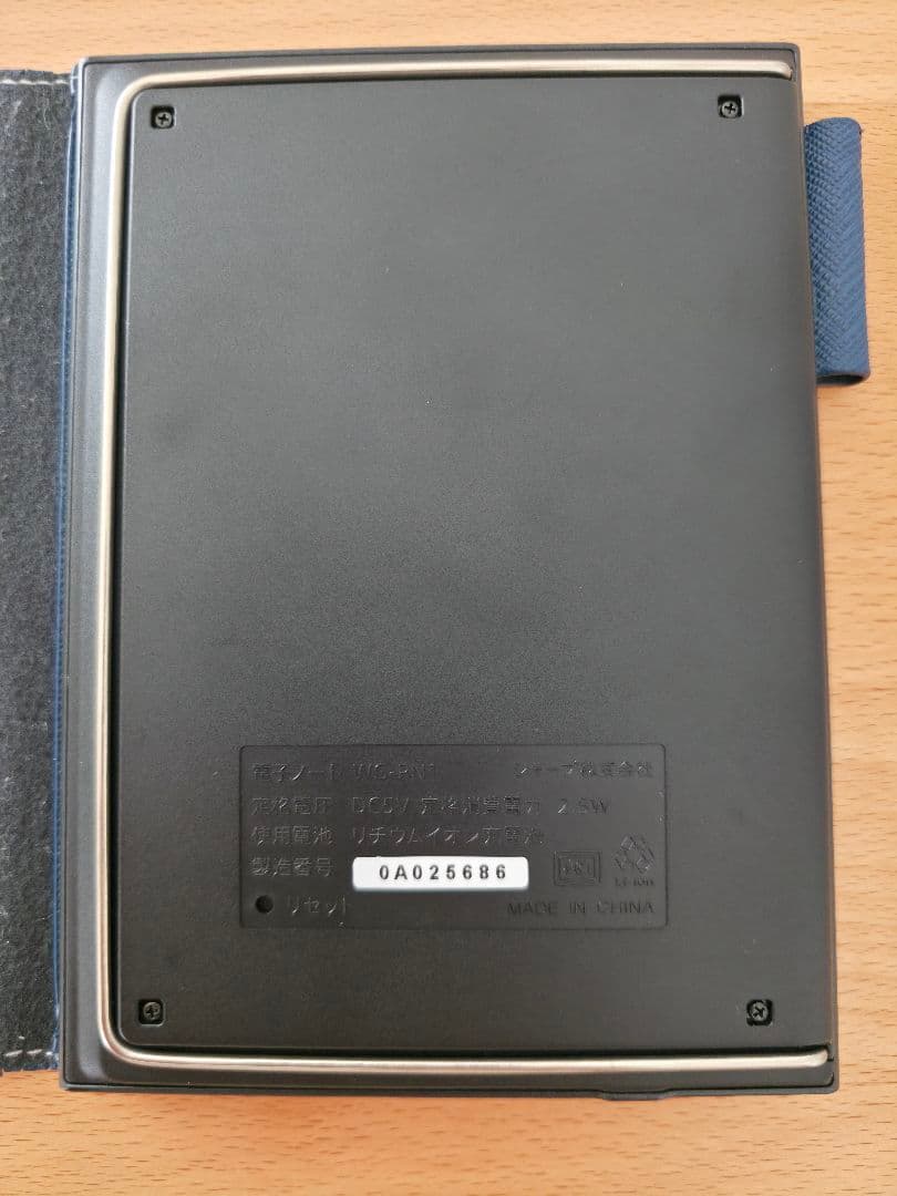 ⭐さくら※たばこ臭NG向け⭐SHARP デジタルノート ネイビー