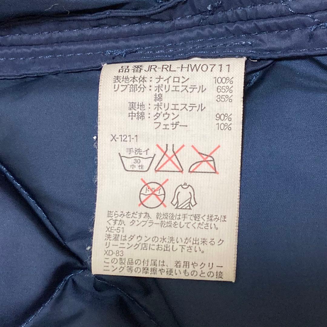 美品 ポロラルフローレン ダウンジャケット ダイヤキルティング 極暖 肉厚 紺