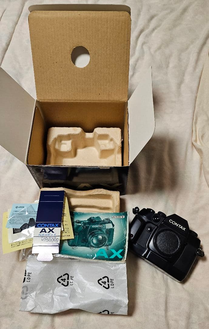 CONTAX AX 後期型 付属品フル完備