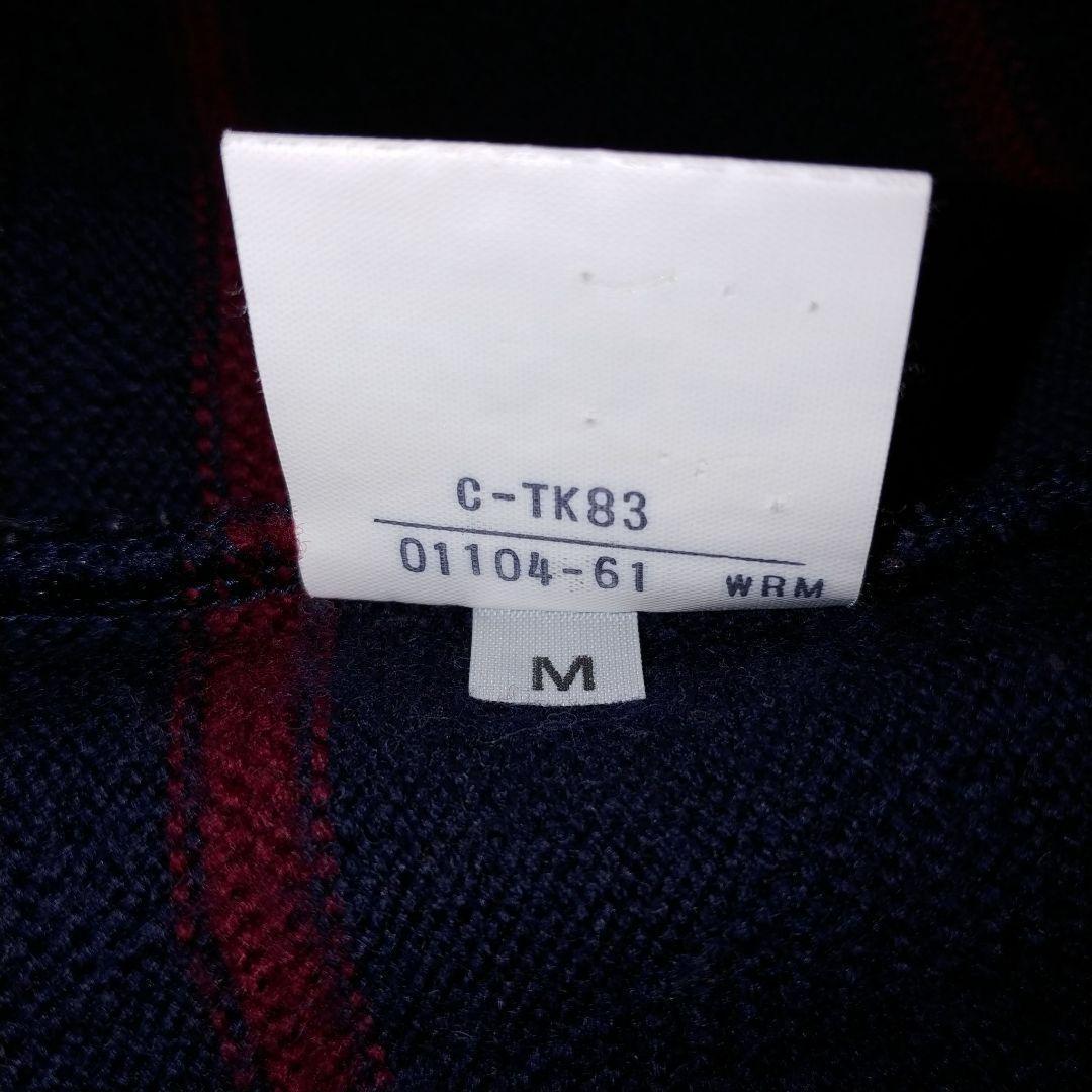 【希少モデル】バーバリーズ ニットセーター 刺繍ロゴ デカロゴ ボーダー柄 M