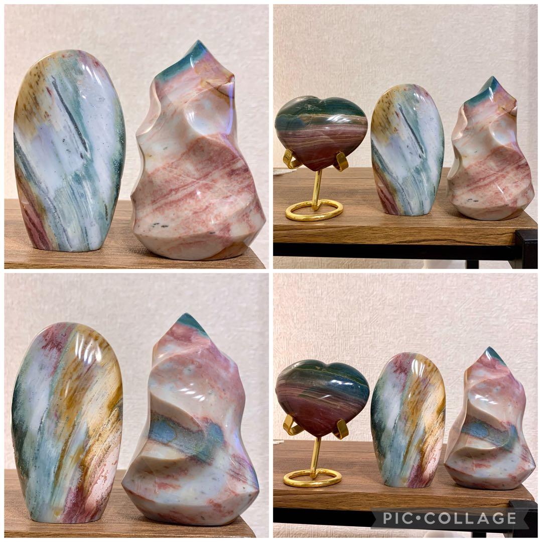 オーシャンジャスパー　フリーフォーム置物　虹色　マダガスカル産　天然石