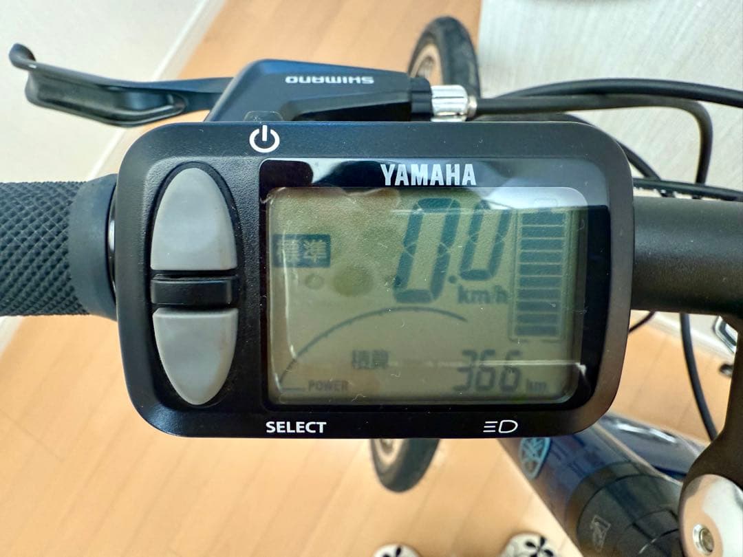 YAMAHA 電動アシスト自転車 PAS Brace