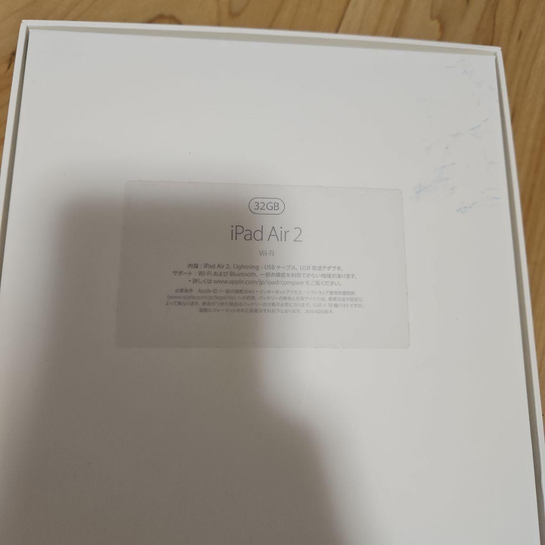 iPad Air2 32GB ゴールド Wi-Fiモデル