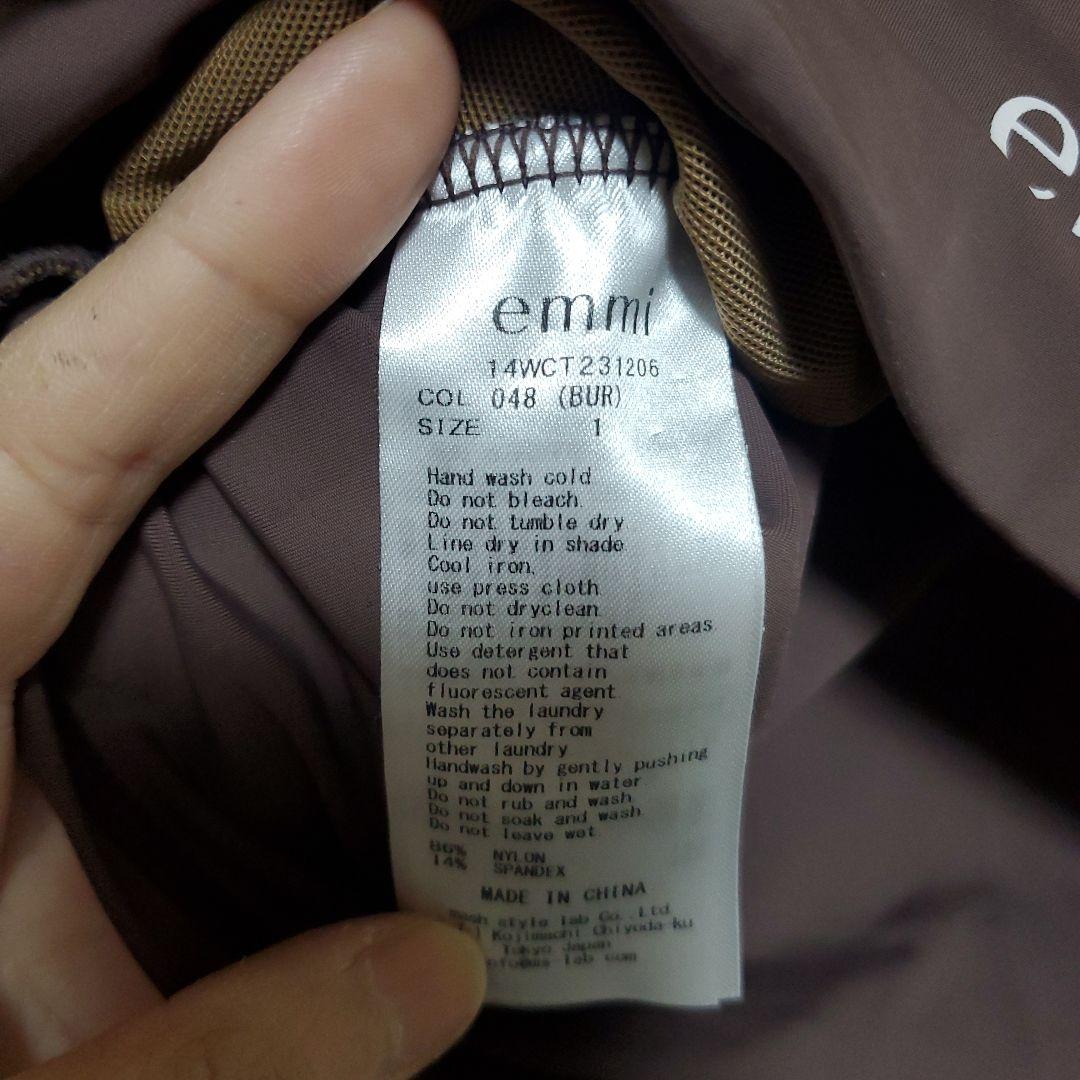 emmi エミ　ヨガ　プルオーバー　　長袖　トップス