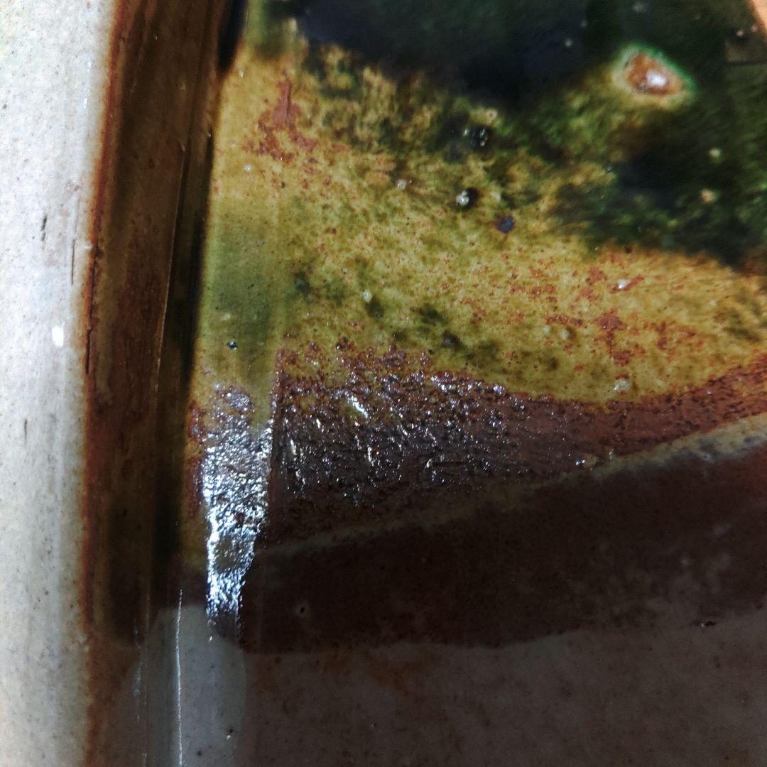 北大路魯山人　織部まな板皿　共箱付