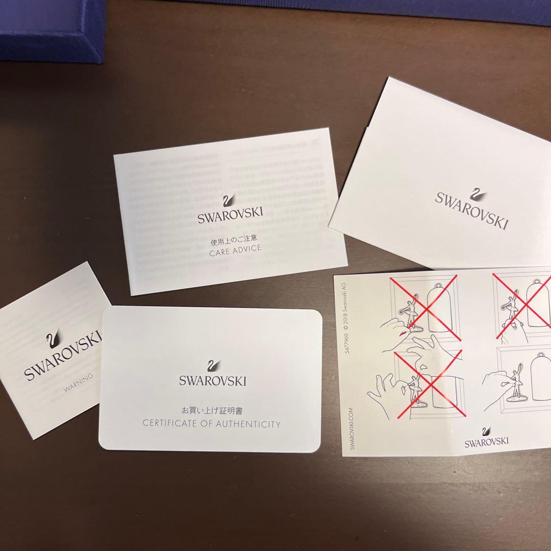 【新品】スワロフスキー　ガラス鐘　バレリーナ