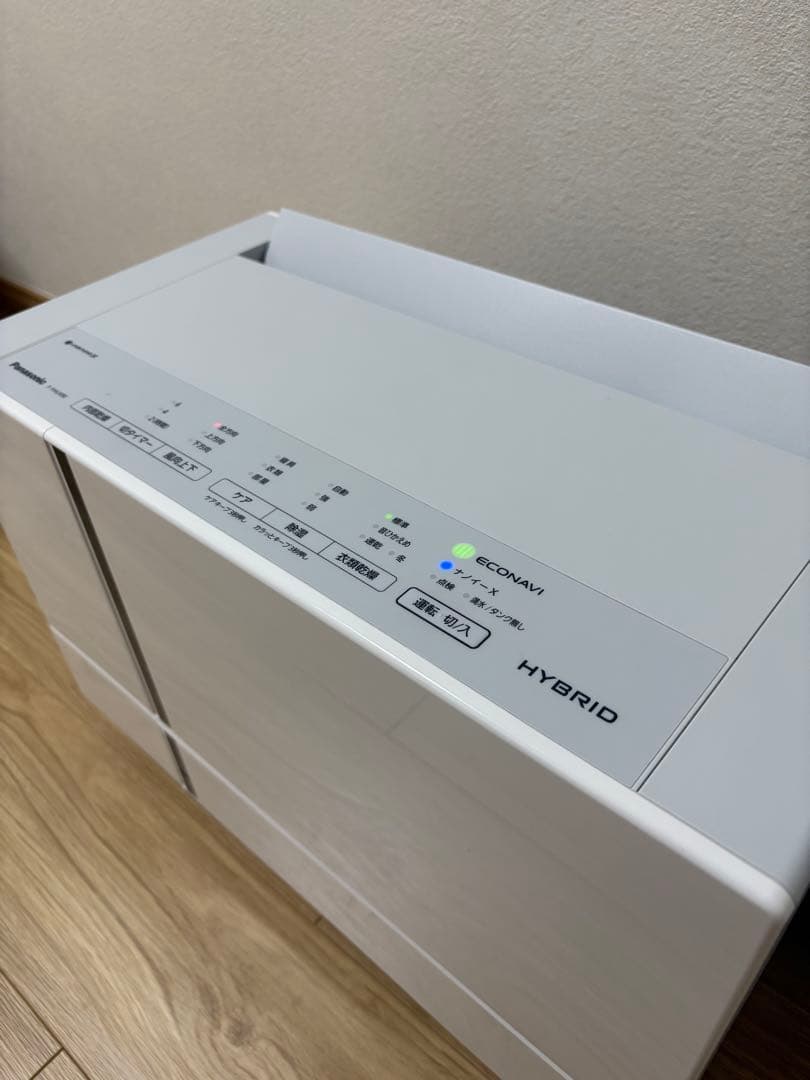 Panasonic F-YHUX90-H 衣類乾燥・除湿機
