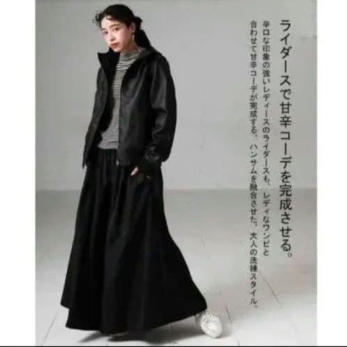 ヴィ―ガンレザーフード付きジャケット　Ｌサイズ　antiqua　タグ付き