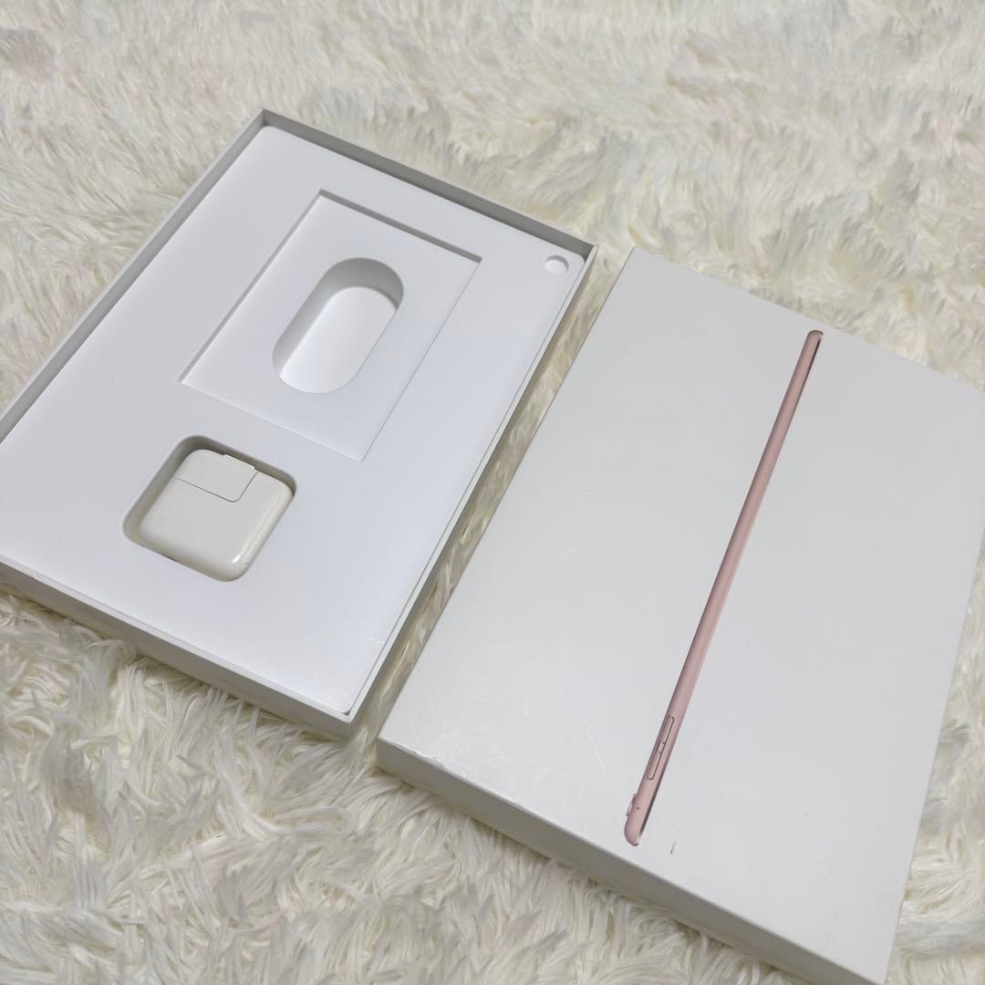 Apple iPadPro 9.7 128GB ローズゴールド