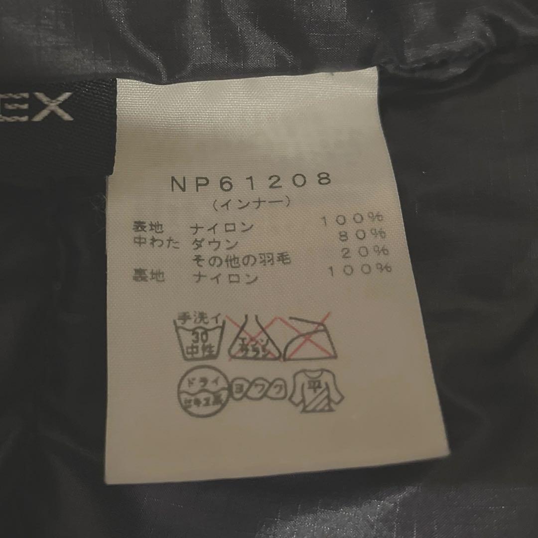 THE NORTH FACE（ノースフェイス） ダウンジャケット