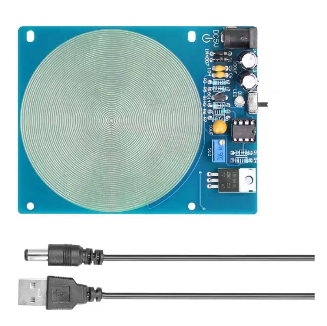 【SALE！】小型シューマン共振発生機7.83Hz USB接続　【購入者特典付】