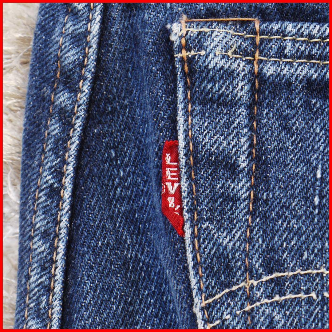 希少 リーバイス 503ZXX ボーイズ 150 BigE セルビッジ 赤耳