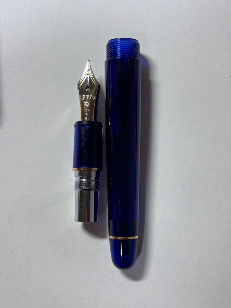 プラチナ　3776センチュリー　細字　F カートリッジ付き