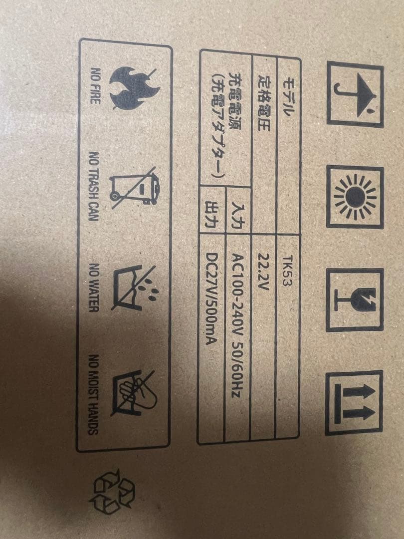 掃除機 コードレス【2026年先行発売！業界初除菌機能搭載