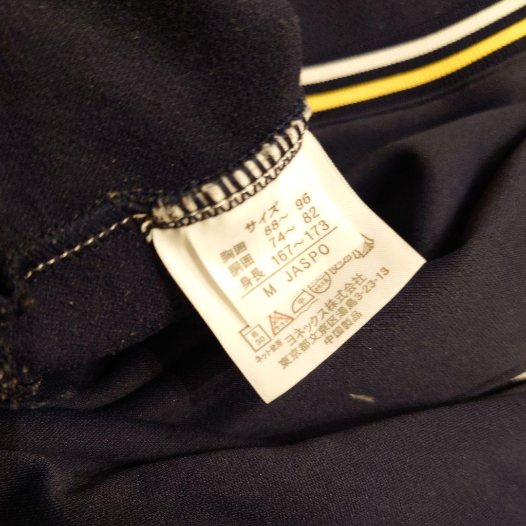 ラケット(軟式用) M.M