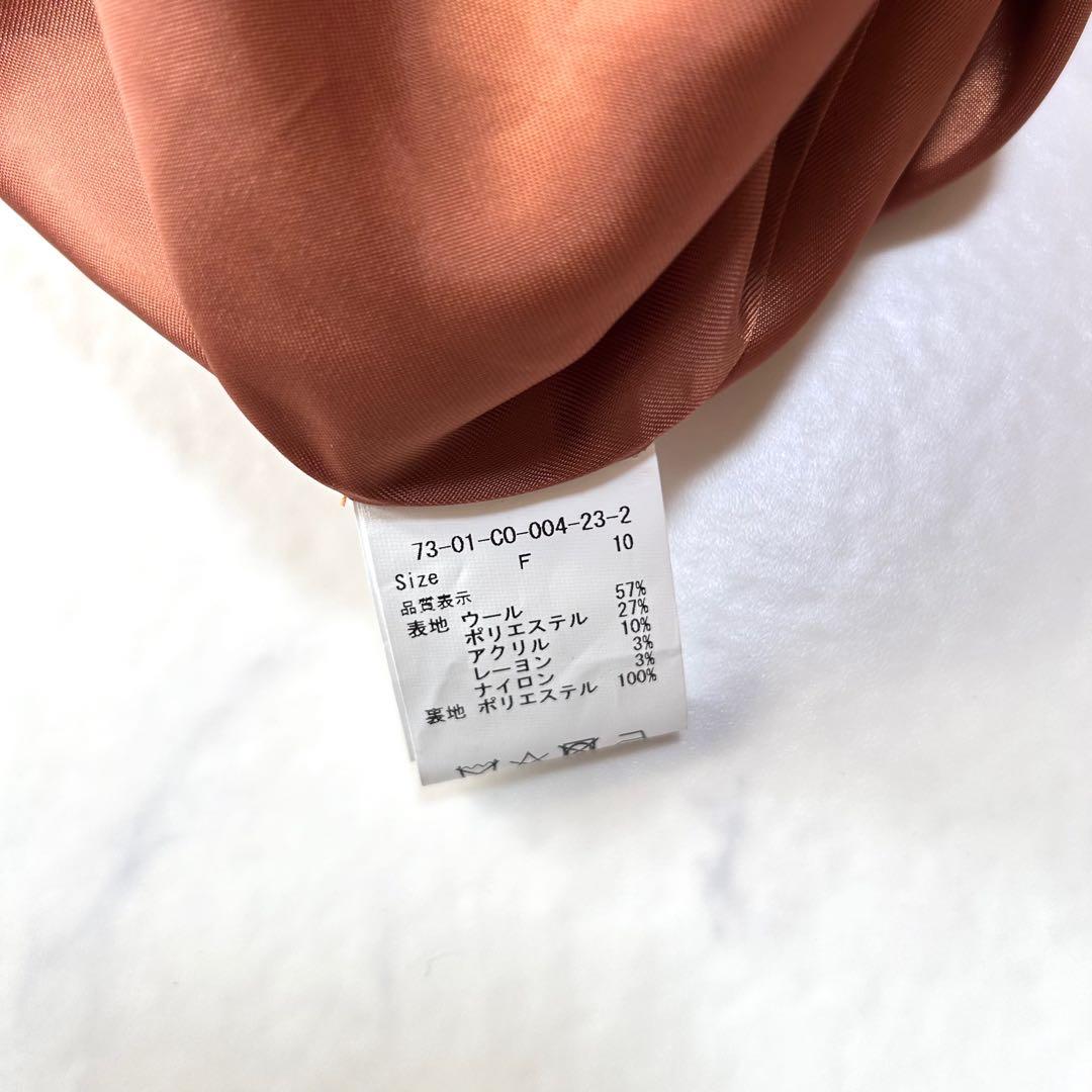 新品タグ付き アトリエドゥサボン チェックウール テーラードジャケット コート