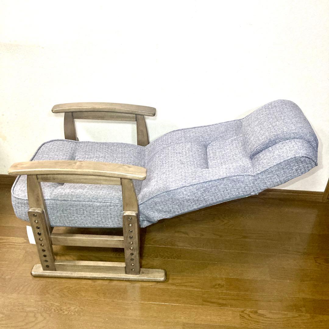 【良品✨】エムール ポケットコイル高座椅子 グレー