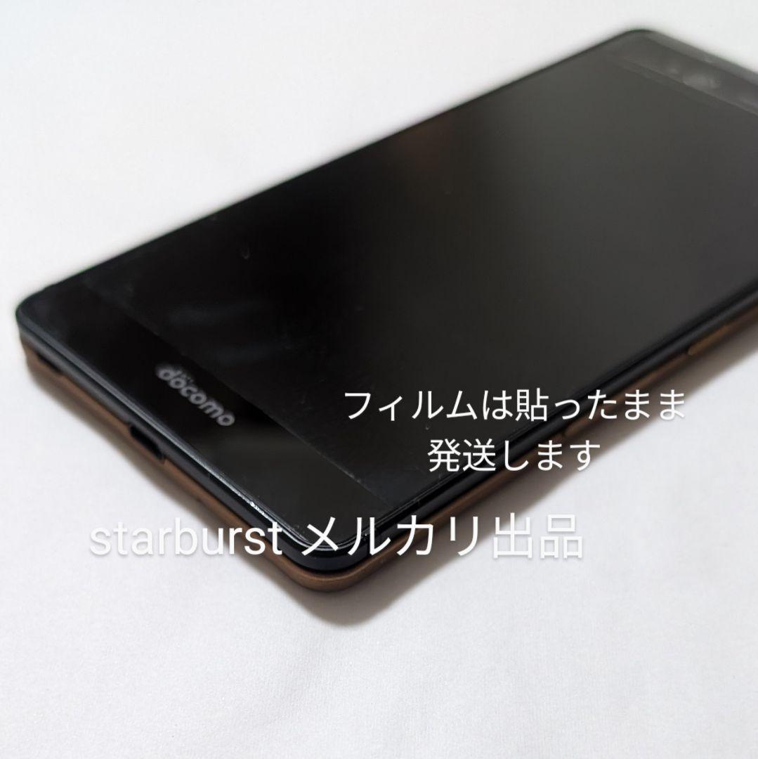 Fujitsu arrows NX F-01J 32GB 本体 箱あり 未使用品