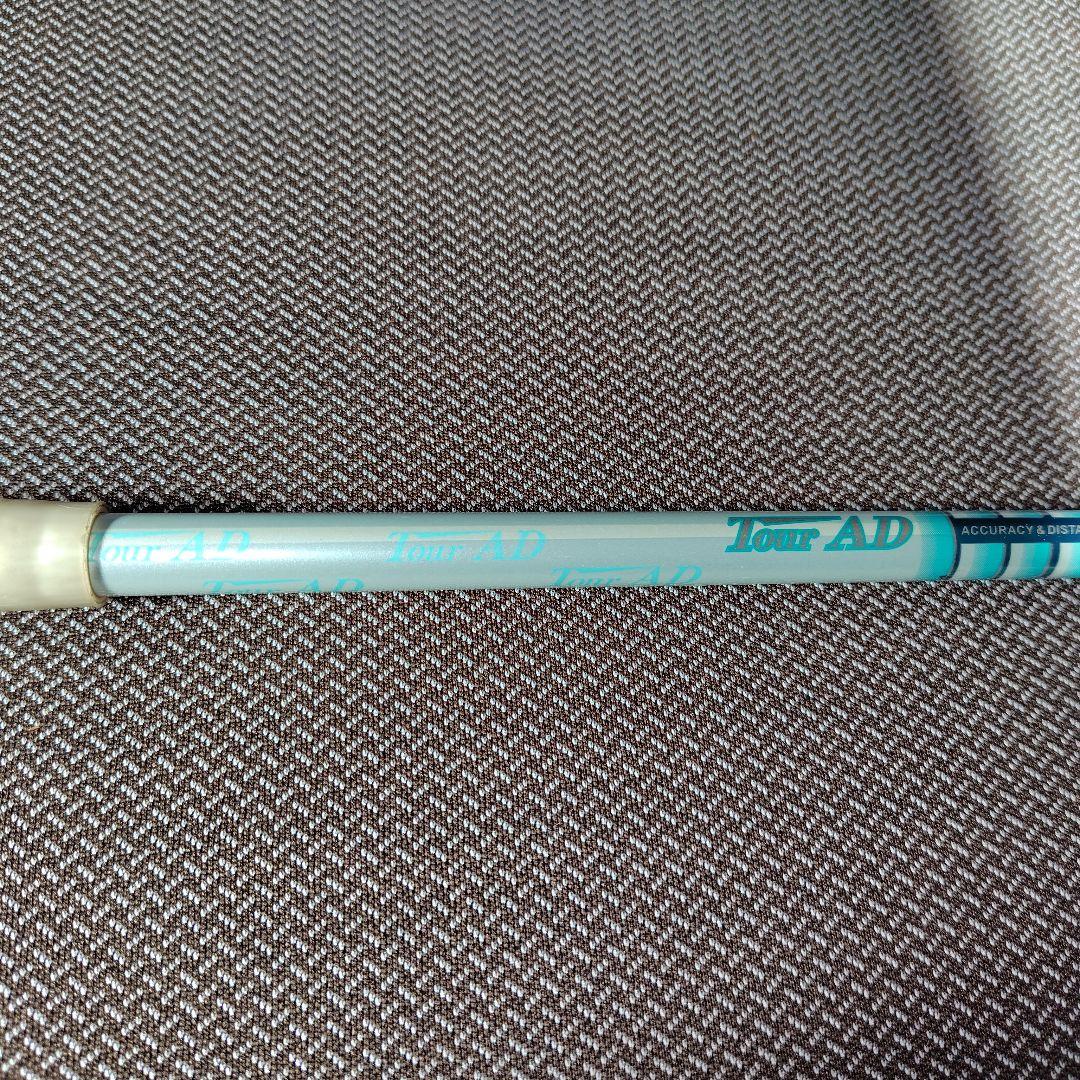 タイトリストユーティリティ H1　19度