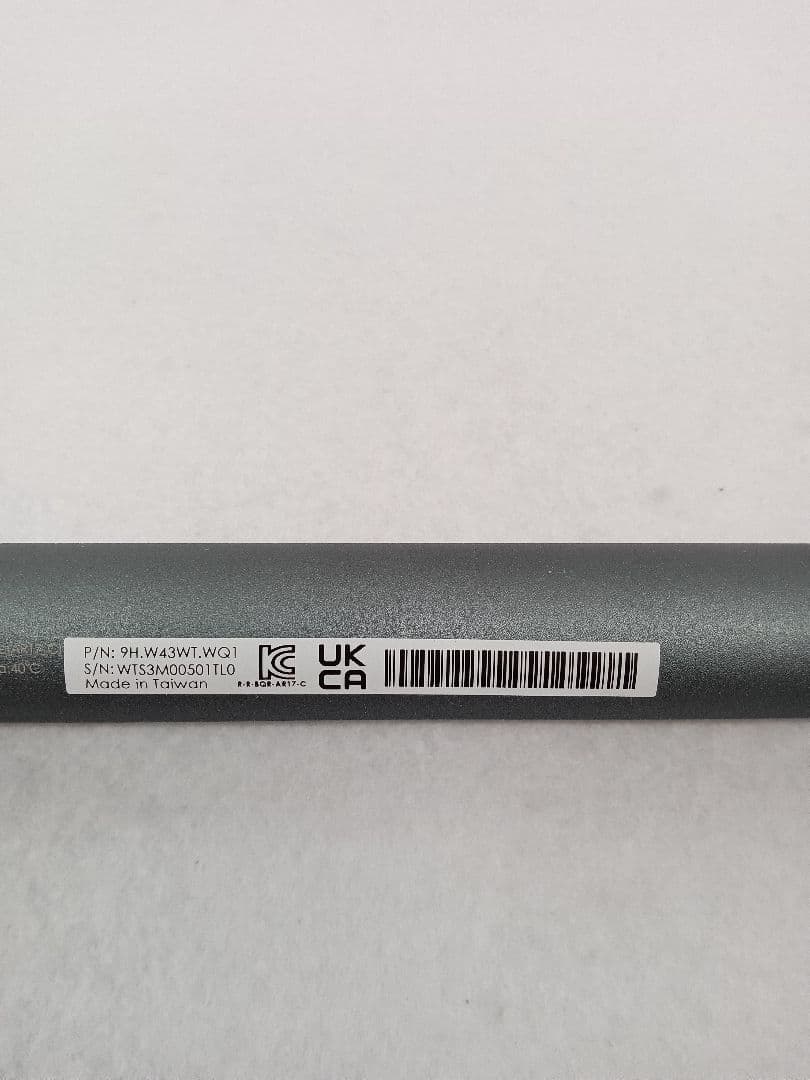 T182　モニターランプ　ベンキュー　BenQ　　スクリーンバープラス