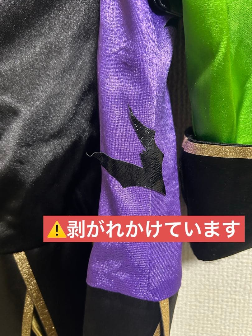 プレイフルランド　コスプレ　リリア　Mサイズ