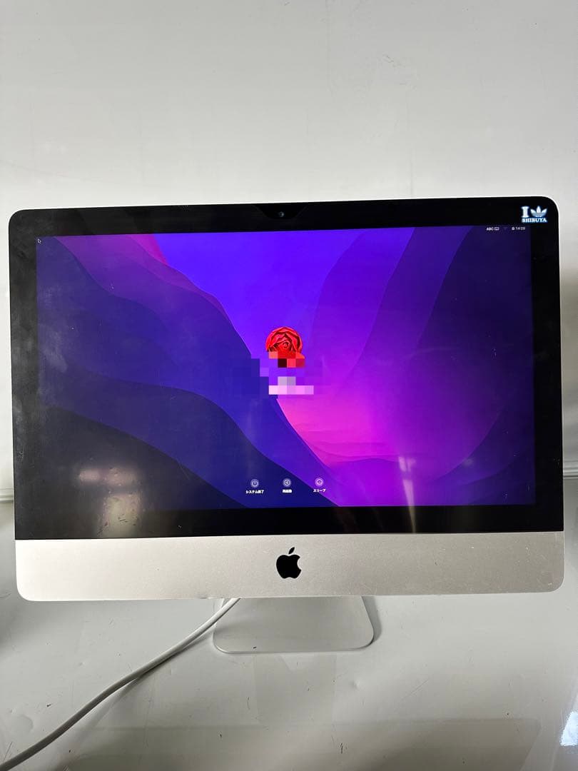 iMac 薄型21.5 A1418(Late2012)