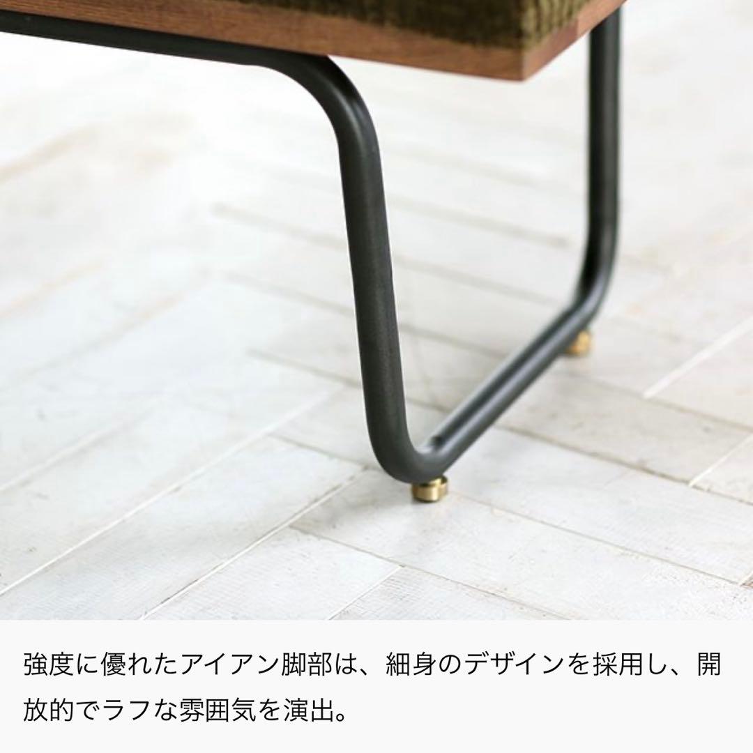 リセノ　1人掛け　ソファー